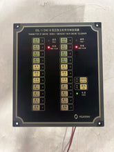 Load image into Gallery viewer, Hangzhou Huayan CCL-1/2AC-Q Emergency Main Engine Telegraph (Used)