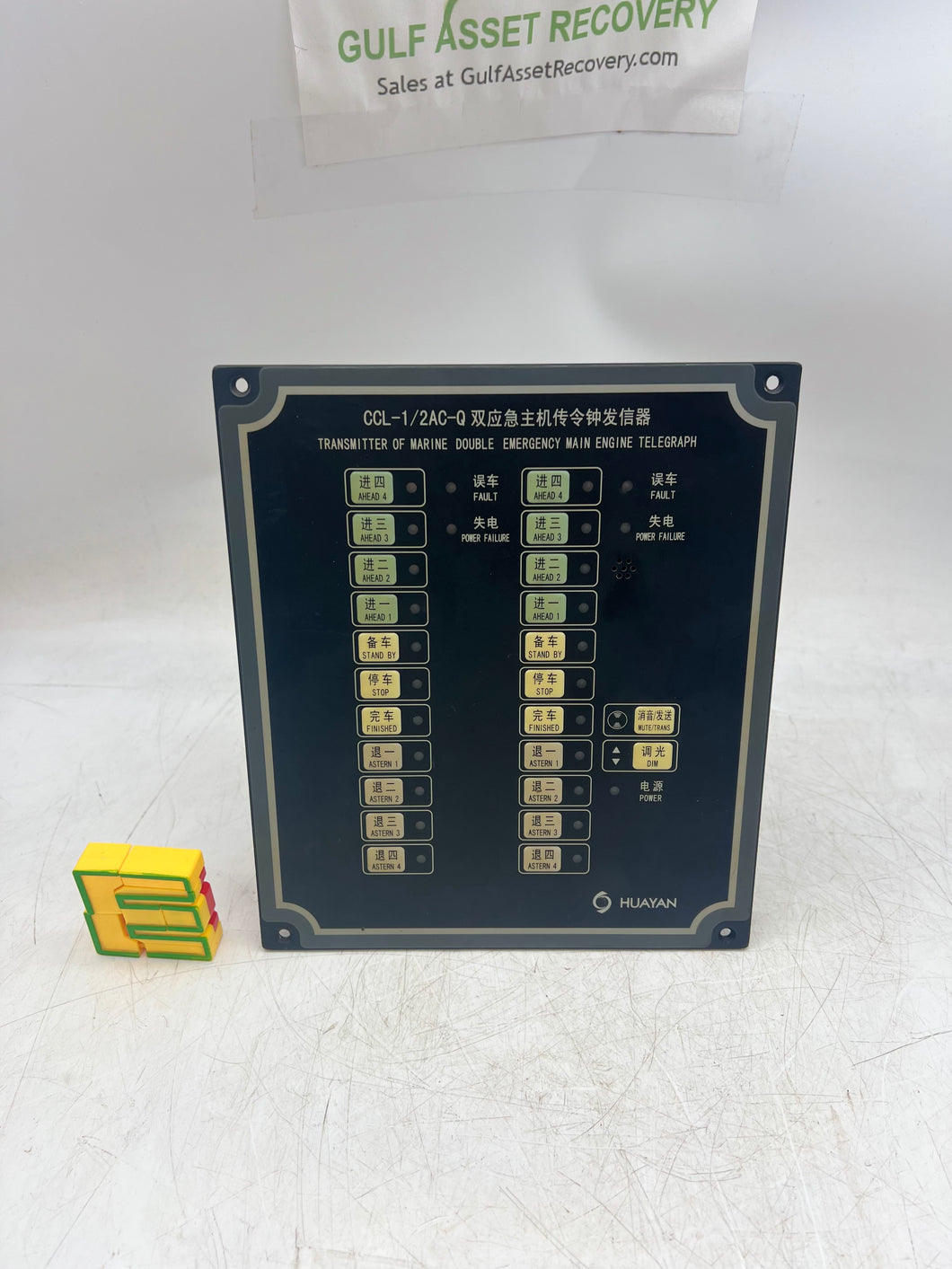 Hangzhou Huayan CCL-1/2AC-Q Emergency Main Engine Telegraph (Used)