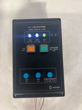 Load image into Gallery viewer, Hangzhou Huayan BJQ-1A General Alarm Control Panel (Used)
