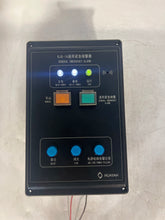 Load image into Gallery viewer, Hangzhou Huayan BJQ-1A General Alarm Control Panel (Used)