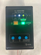 Load image into Gallery viewer, Hangzhou Huayan BJQ-1A General Alarm Control Panel (Used)