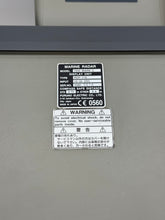 Load image into Gallery viewer, Furuno RDP-118 1942 MARK-2 Marine Radar Display, 10” CRT w/ Brkt, Shield, Pwr Cord (Used)