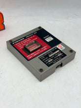 Load image into Gallery viewer, Furuno IC-305 Inmarsat FELCOM18 Distress Alert / Received Call Alarm (Used)