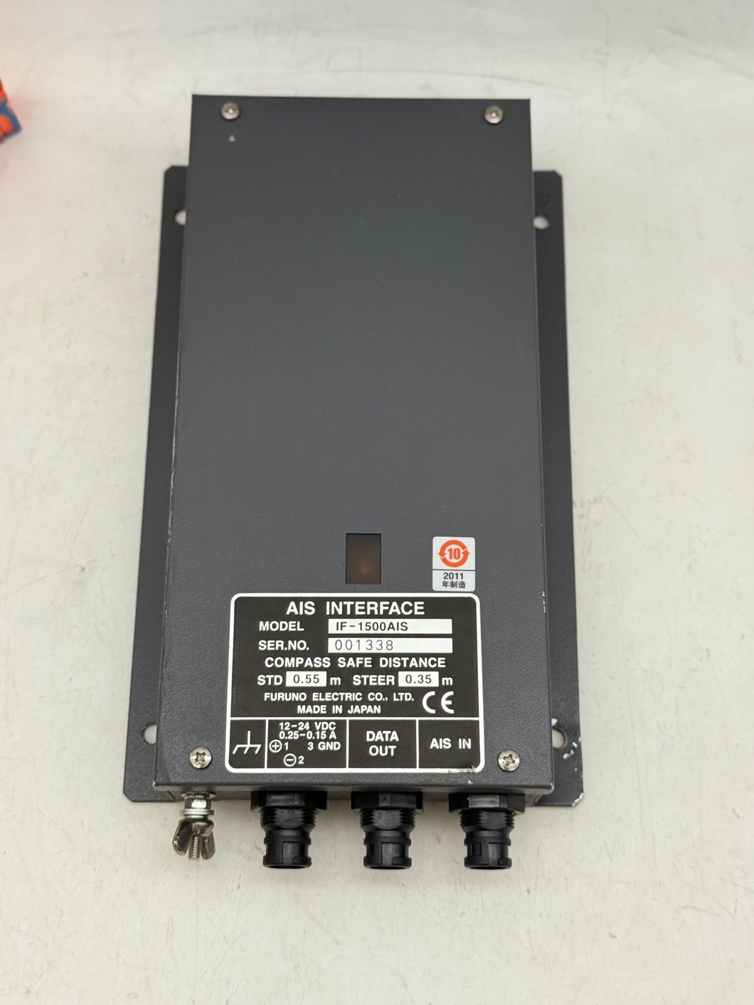 Furuno IF-1500AIS AIS Interface (Used)