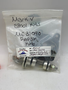 MECI Marine Engine Controls ME31090 Poppet Valve Repair Kit (New)