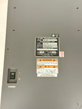 Load image into Gallery viewer, Furuno FA-1501 U-AIS Transponder Unit for FA-150 (Used)