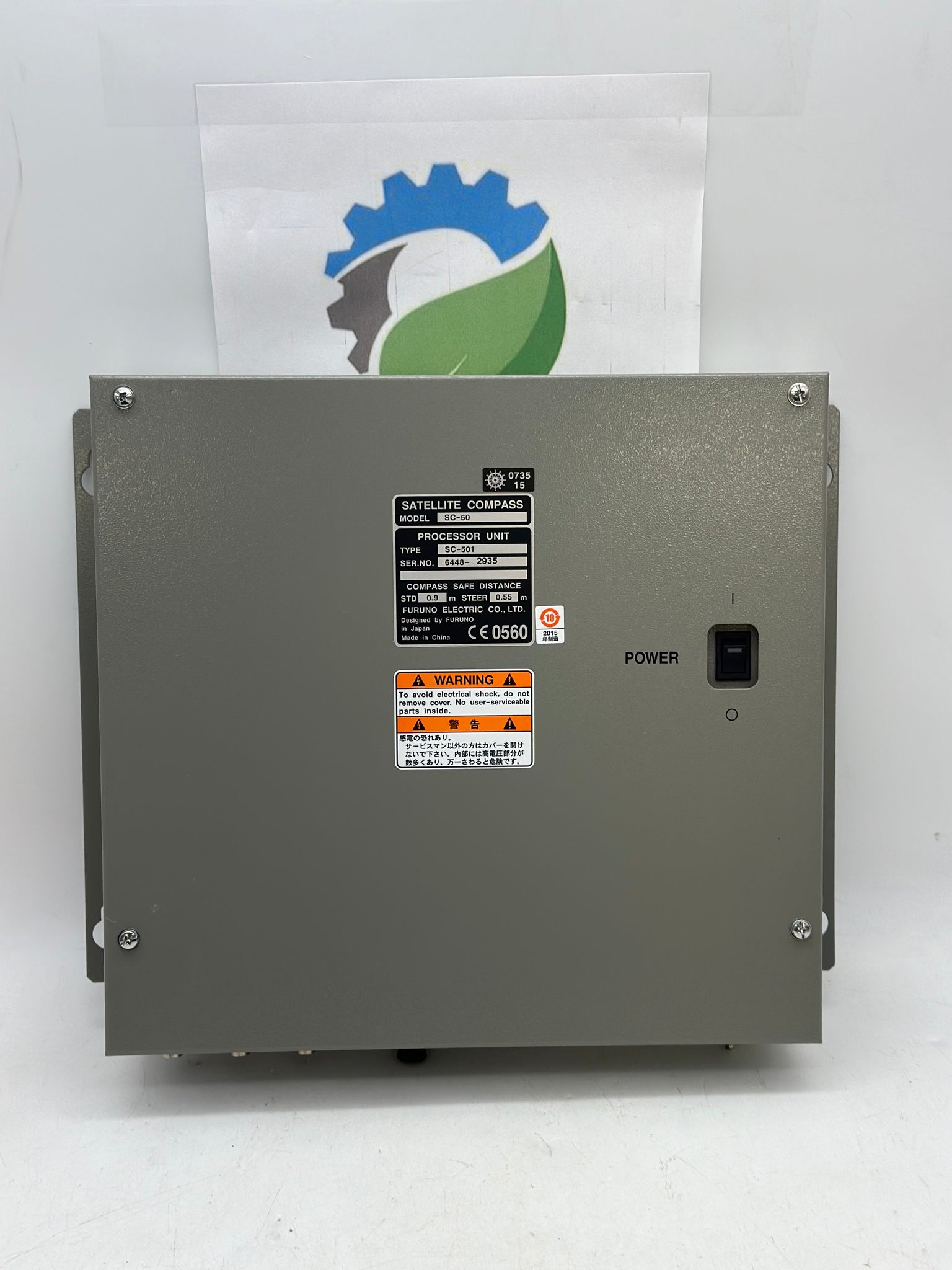 Furuno SC-501 Satellite Compass Processor Unit for SC-50