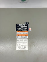 Load image into Gallery viewer, Furuno RPU-013 Marine Radar Processor Unit w/ 64P1106 AD100, 03P9485 PCB (Used)