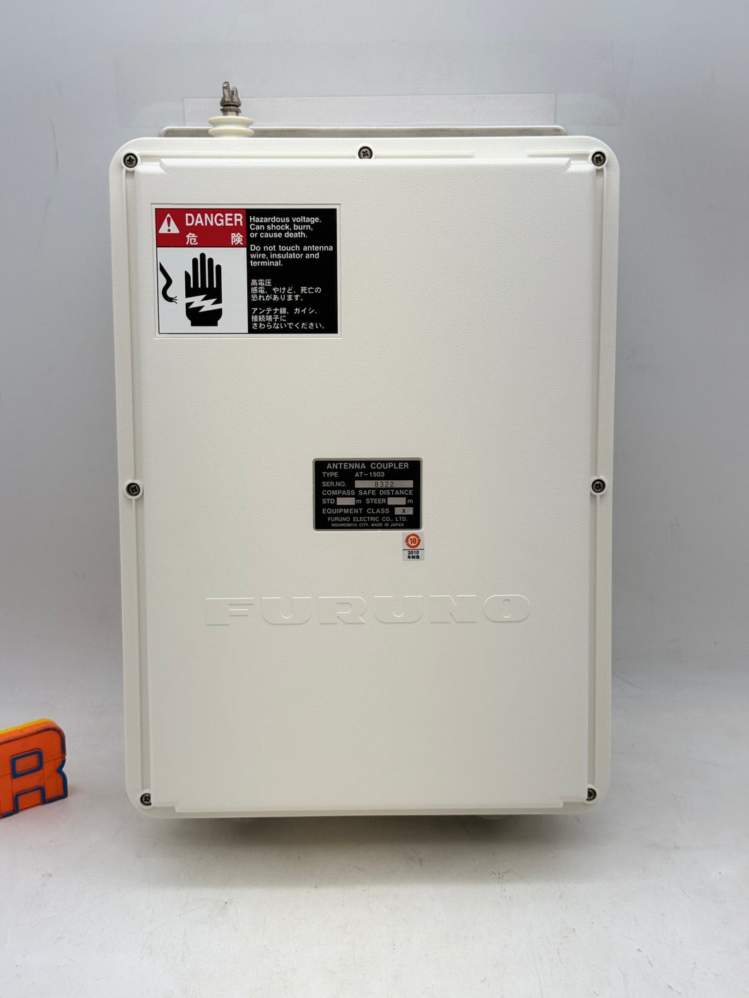 Furuno AT-1503 Antenna Coupler (No Box)