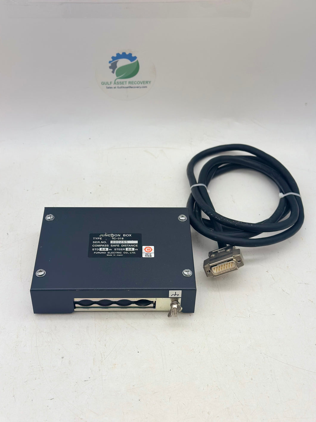 Furuno IC-318 Junction Box w/ Cable (Used)