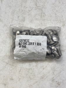 Eaton 9A-6006W/SS6 B-Line Mid-Span Splice Plate, Aluminum *(2) Boxes of (4) Pairs* (Open Box)