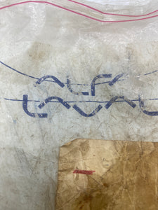 Alfa Laval 521872-3 Level Ring, *Lot of (2)* (Used)
