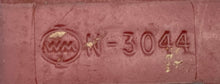 Load image into Gallery viewer, Cutler-Hammer 9-2526-1 Magnetic Coil, 110/120V, For NEMA Size 2 Series (No Box)
