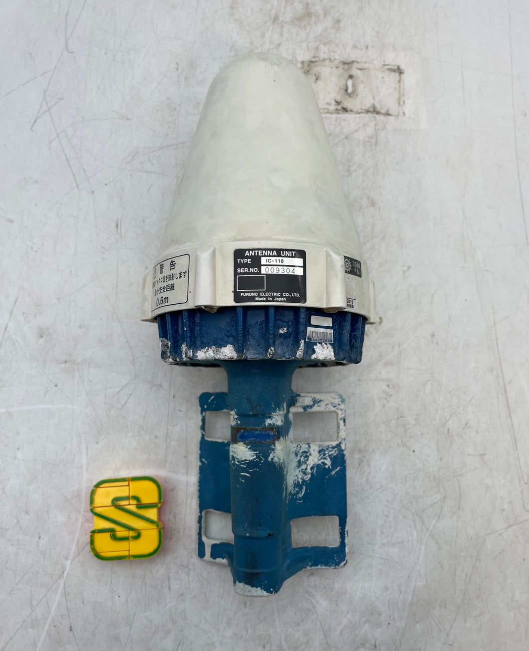 Furuno IC-118 Antenna Unit (Used)