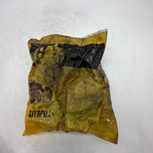 Load image into Gallery viewer, Caterpillar 5P-4941 OEM Coupling Seal, 184.4mm OD *Lot of (4)* (New)