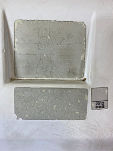 Furuno RSB-0073-085 Marine Radar Base w/ RTR-085 6kW Transceiver (For Parts)