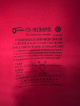 Load image into Gallery viewer, Shanghai Fangzhan FZB-II Immersion Suit, Size: XL (Unused-Pre-Owned)