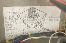Load image into Gallery viewer, Furuno RSB-0037 Marine Radar Antenna Base w/ RTR-023 10kW Transceiver (Used)