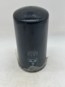 Mitsubishi 37540-02100 Bypass Filter, *Lot of (2) Filters* (No Box)
