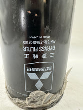 Load image into Gallery viewer, Mitsubishi 37540-02100 Bypass Filter, *Lot of (2) Filters* (No Box)
