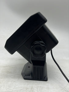 iCom SP-24 External Speaker, 5 Watt, 8 Ohm (Used)