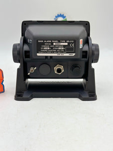 Furuno BR-510 BNWAS Main Alarm Panel w/ Mounting Bracket and Sun Cover (Used)