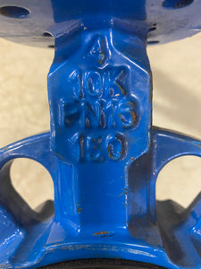 ST&H 4" 150 Butterfly Valve w/ Handle (Used)