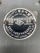 Load image into Gallery viewer, Changzhou Huifeng Marine Model 533HF, 533HFB-100 Air Vent Head (No Box)