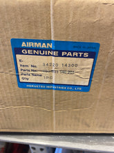 Load image into Gallery viewer, Airman 34200 14300 Compressor Separator Filter (Open Box)