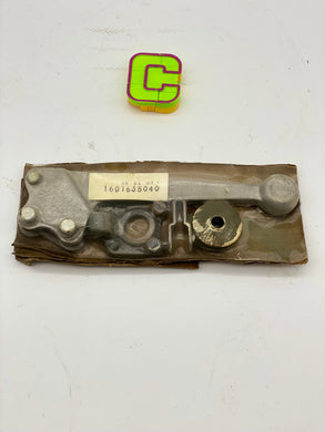 Bosch Rexroth R987053675 (1601-635-040) Cover Lever Kit (Open Box)