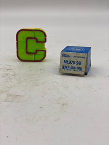 Martin ML070 5/8" Jaw Coupling *Lot of (2)* (Open Box)
