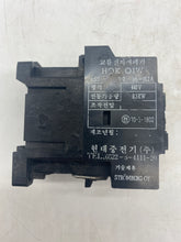 Load image into Gallery viewer, Hyundai HOK O1W 10, General Purpose, Electric Discharge Lamp *Lot of (2)* (Used)