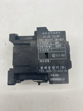 Load image into Gallery viewer, Hyundai HOK O1W 10, General Purpose, Electric Discharge Lamp *Lot of (2)* (Used)
