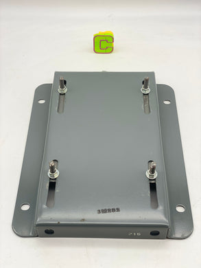 Dayton 3M282 Adjustable Motor Base, Steel (No Box)