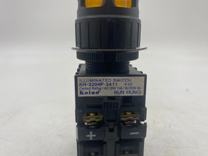 Koino KH-2204P-2411 Yellow Illuminated Push Button Switch (No Box)