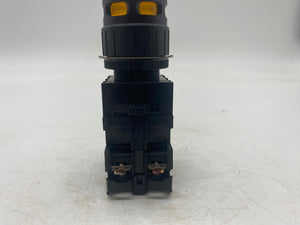 Koino KH-2204P-2411 Yellow Illuminated Push Button Switch (No Box)