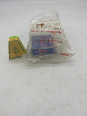 NSK 6304VCM  Ball Bearing, *Lot of (2)* (Open Box)
