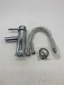 Valmex CE 04.001 Short Sink Faucet, Chrome (Open Box)