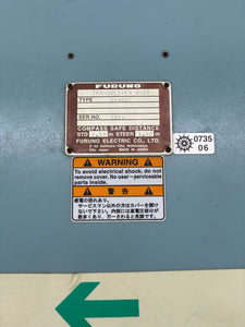 Furuno DS-810 Transceiver Unit (Not Tested)