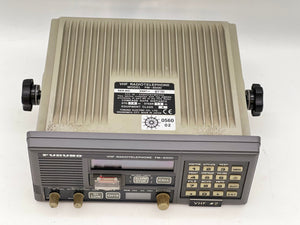 Furuno FM-8500 VHF Radiotelephone w/ Handset (Used)