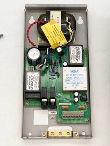 JRC Japan Radio Co. NRE-332 VHF Guard Receiver (Used)